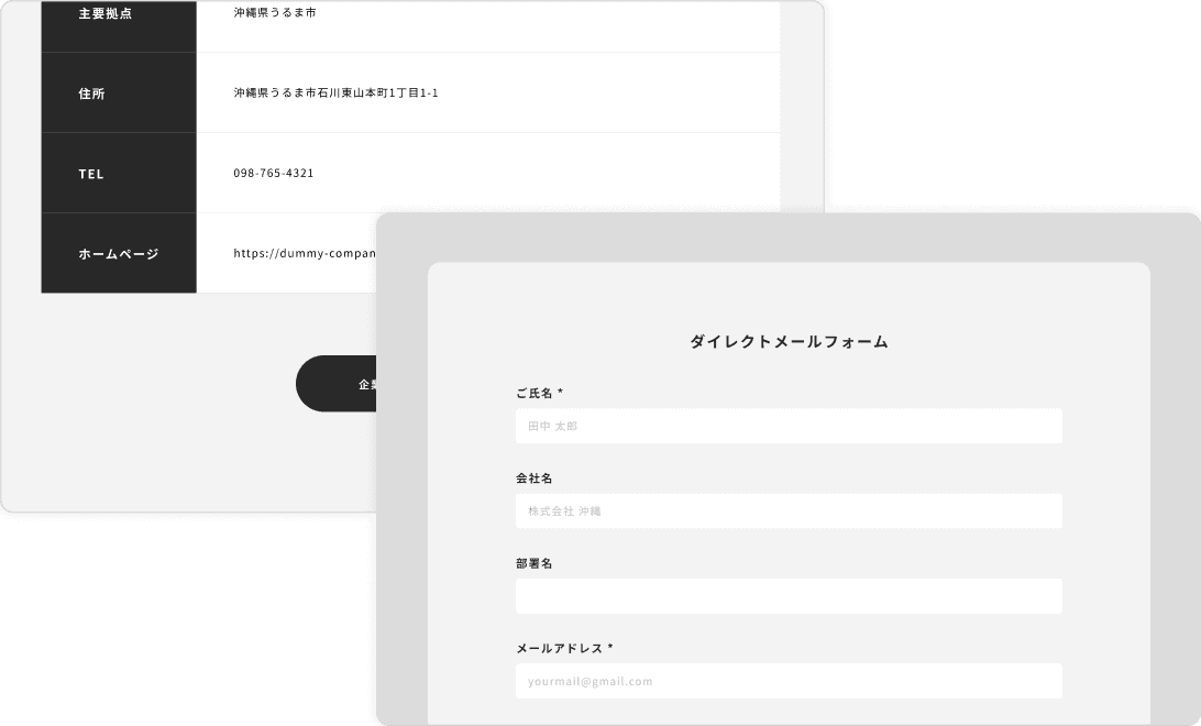 Frame 1984077486.png