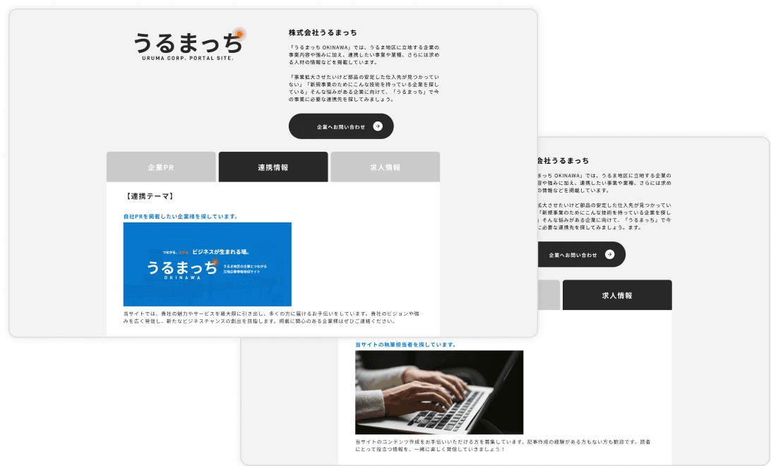 Frame 1984077486.png