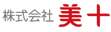 ㈱美十